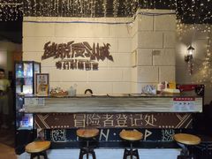 -逃脱反斗城沉浸剧情密室(北京路店)