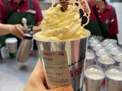 -马伍旺饮料厂(江宁砂之船店)