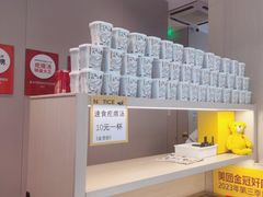 -吕氏疙瘩汤·海鲜新鲁菜(凯德mall新都心店)