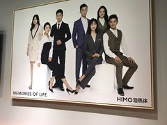 -海马体照相馆(佛山岭南站店)