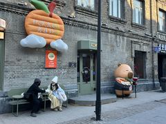 -中华巴洛克风情街