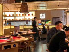 -晓宇重庆火锅(西安荟聚店)