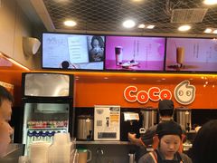 -CoCo都可(大华二店)