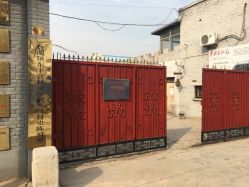 -文旺阁亲子手工DIY木作博物馆