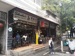 -萨尔瓦多Salvador's
