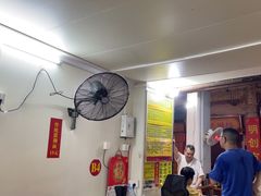 -河记肠粉店