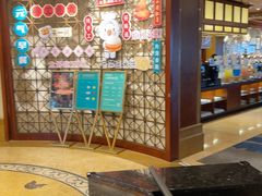 -老淳安—伴山伴湖(千岛湖开元度假村店)