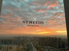 -Social 秀西餐厅-长沙瑞吉酒店(运达店)