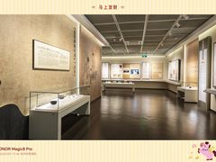 -中国茶叶博物馆(双峰馆区)
