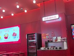 -喜家德虾仁水饺(麒麟社店)