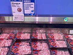 -盒马X会员店(上海森兰商都店)