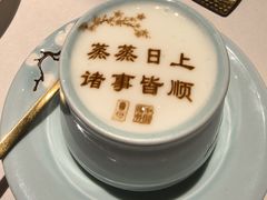 -俏江南·晋文化主题餐厅(中正天街店)
