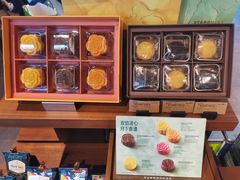 -星巴克(上海虹桥南丰城办公楼店)