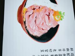 -YAMAKAWA(龙湖胥江天街店)