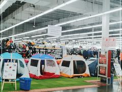 -迪卡侬(雨花店)