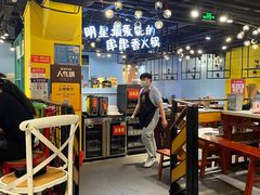 大堂-钢管厂五区小郡肝串串香(南山店)