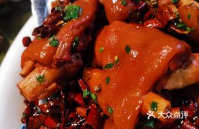 Huda's Signature Pig Trotter