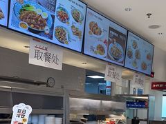 -乡村基(双流时代奥特莱斯餐厅)