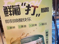-新希望诺富特酒店-青岛湾中餐厅