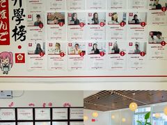 -樱花国际日语(徐家汇中心)