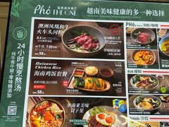 -UME影城(安贞DTS:X店)