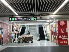 -龙湖杭州滨江天街