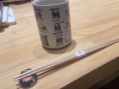 -琴寿司居酒屋(中山广场店)