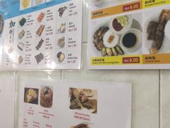 -青屋虾面