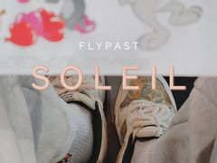 -瑞幸咖啡(龙湖北城天街北馆店)