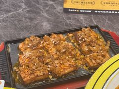 -嘎嘎鸭脑壳(蜀汉路店)