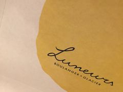 -Luneurs(幸福里店)