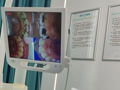 -深圳富茂格伦菲尔口腔门诊部(龙华清湖总院)