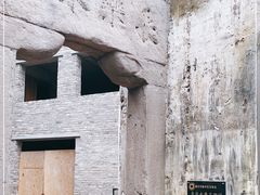 -山城巷传统风貌区