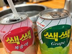 -哼蟹二将·烤肉酱蟹(合生汇店)