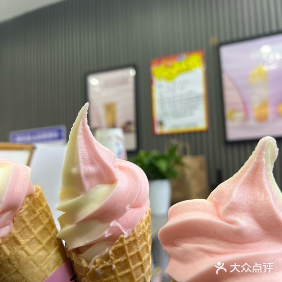 自然茶风奶茶(金山店广场店)