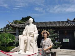 -梅园