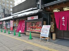 -蟹料理 北海道かに将軍(札幌本店)