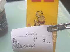 -食惠里小笼包面馆(越秀店)