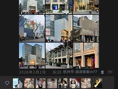 -西湖文化广场