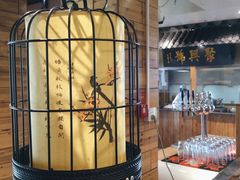 -古铜老院铜锅涮肉·清真(双井店)