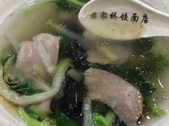 -蒋家桥饺面店(四望亭路店)