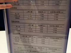 -冰堡国际溜冰场(观澜湖新城MHMALL店)