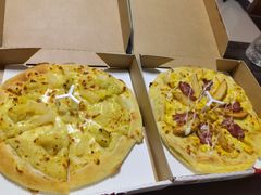 超值榴莲菠菠块块比萨-必胜客(国展店)