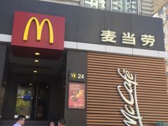 门面-麦当劳(光新乐购店)