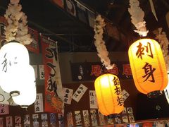 -可以の屋(欢乐城店)