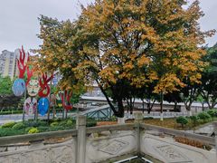 -重庆川剧博物馆