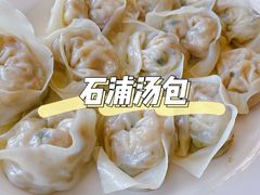 -渔满仓海鲜渔家(象山二店)