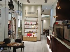 -Tims天好咖啡·贝果(锦江国金中心店)