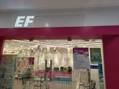 -英孚教育青少儿(宝龙中心)