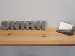 -Onirii Coffee(长乐路店)